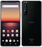 Amazon | 【整備済み品】 Sony Xperia 1 III docomo 256GB フロスト